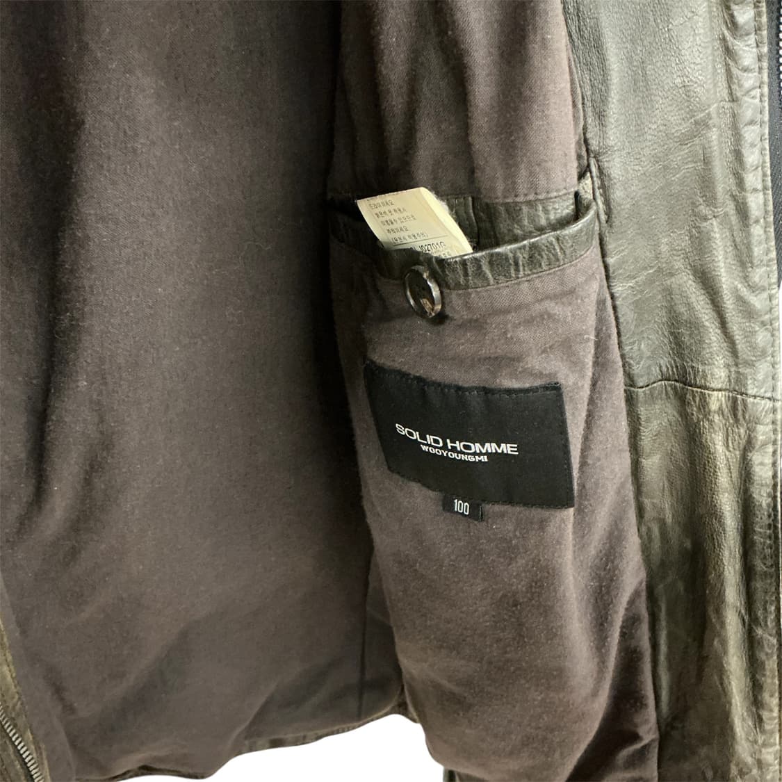 솔리드 옴므 바이커 자켓 상품이미지2