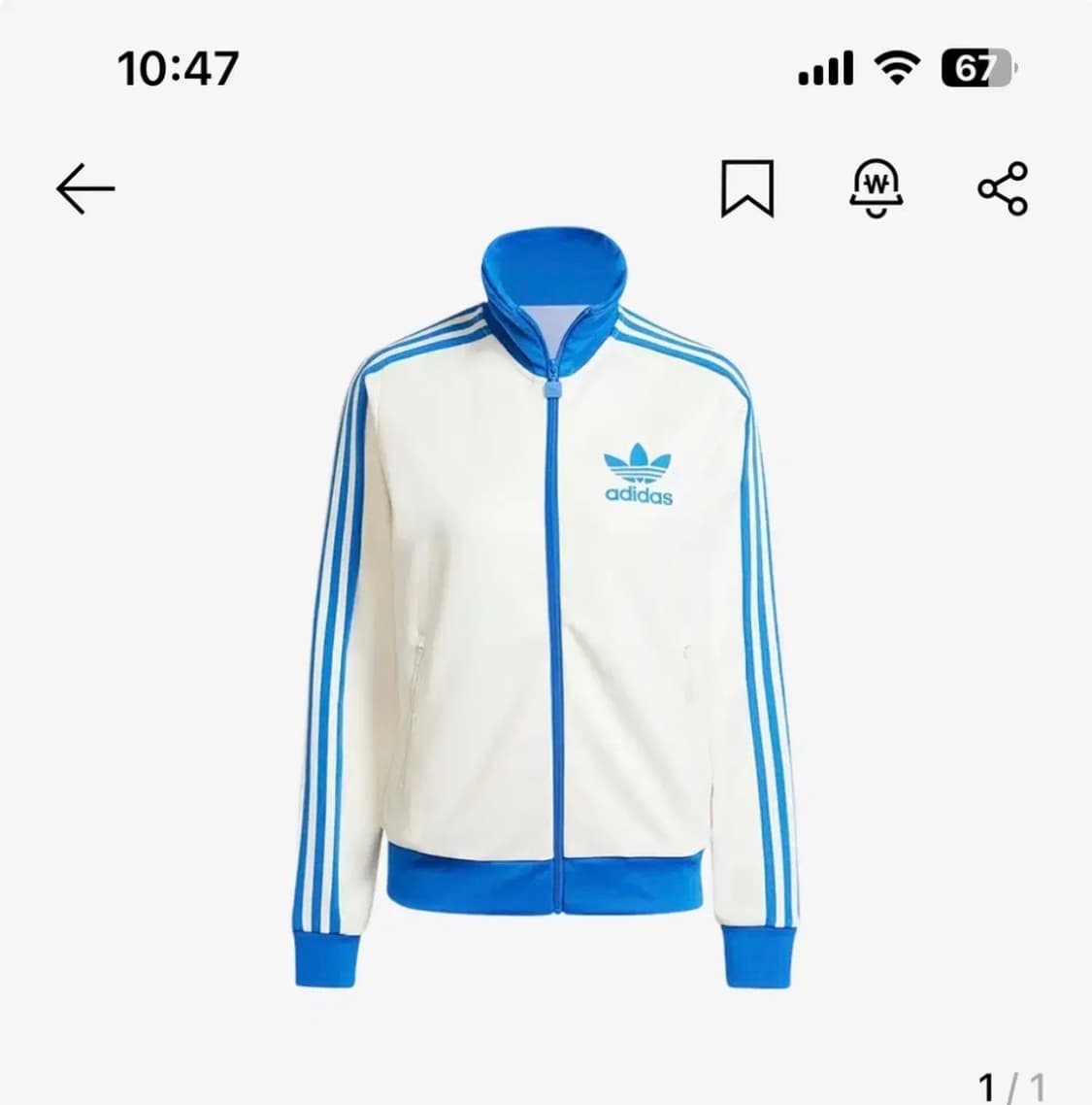 M) 아디다스 오리지널 베켄바우어 트랙탑 클라우드 화이트 상품이미지1