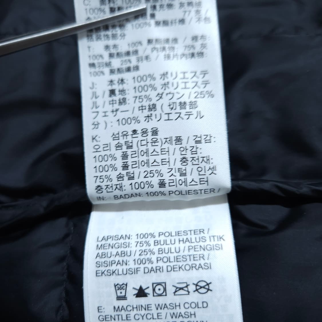 나이키) S 여자 스우시 윈드러너 패딩조끼 / 왕눈이샵 상품이미지9