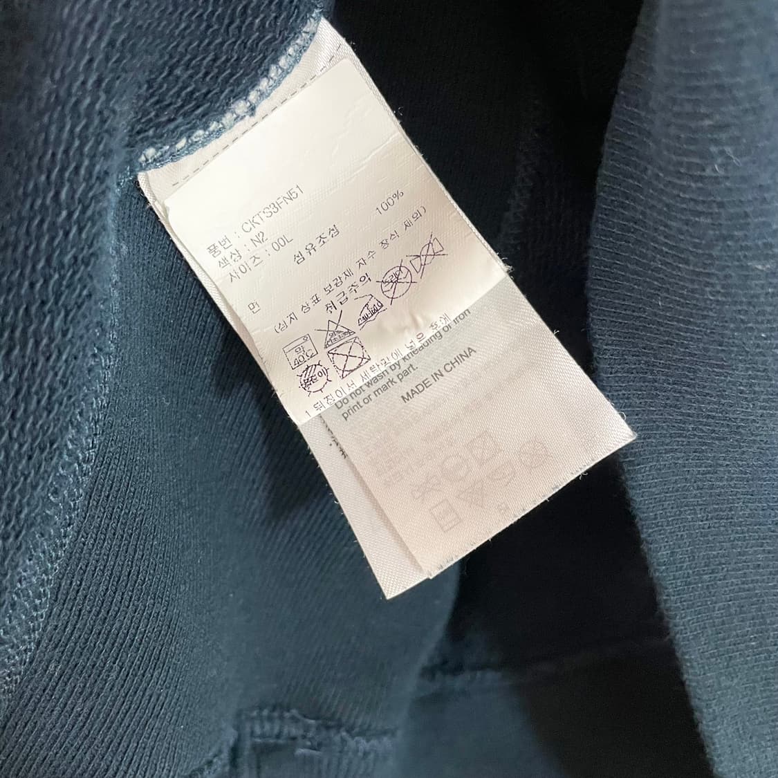 챔피온x디스이즈네버댓 후드티 WK-0554 상품이미지3