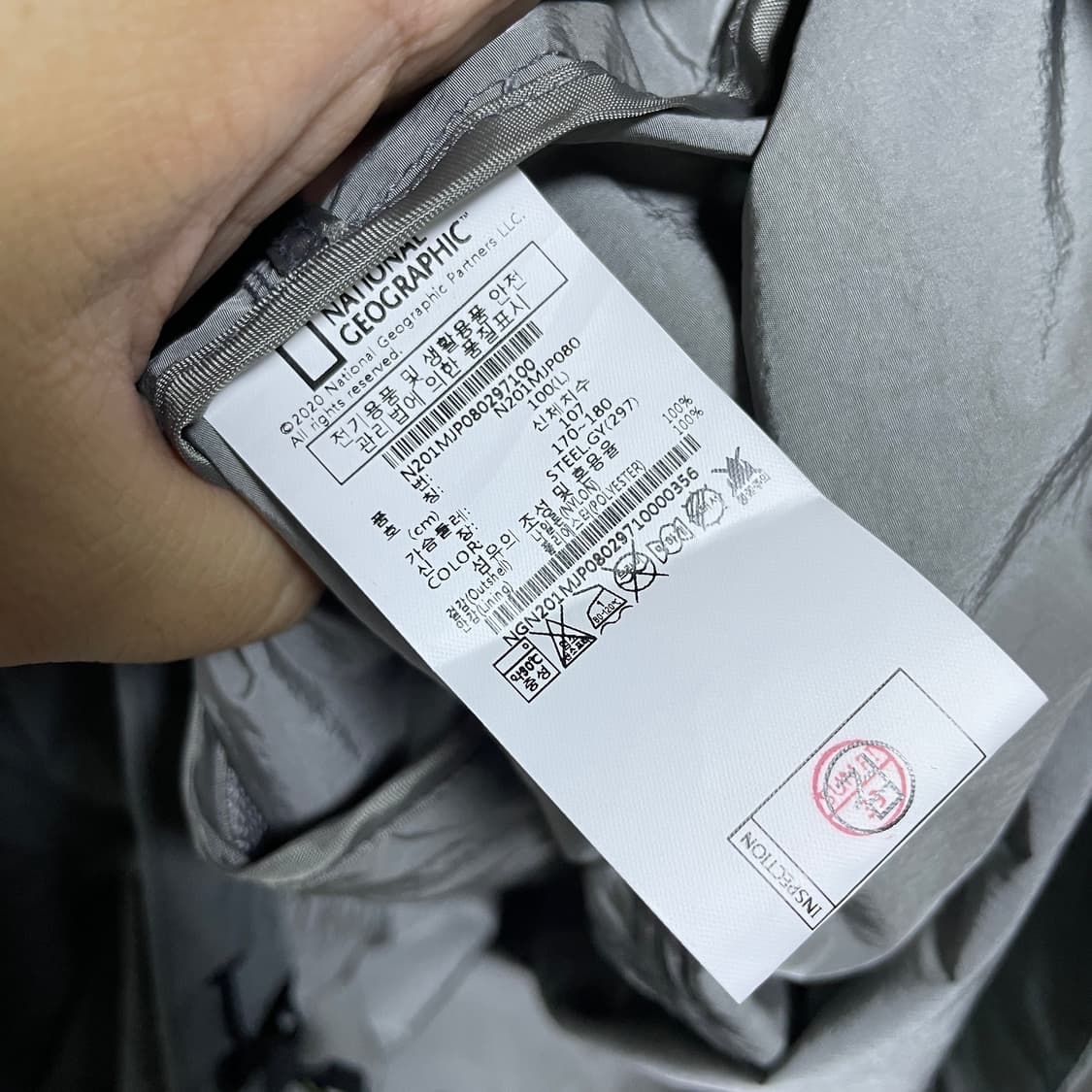 내셔널지오그래픽 남성 아노락 바람막이 점퍼 M (남성  상품이미지9