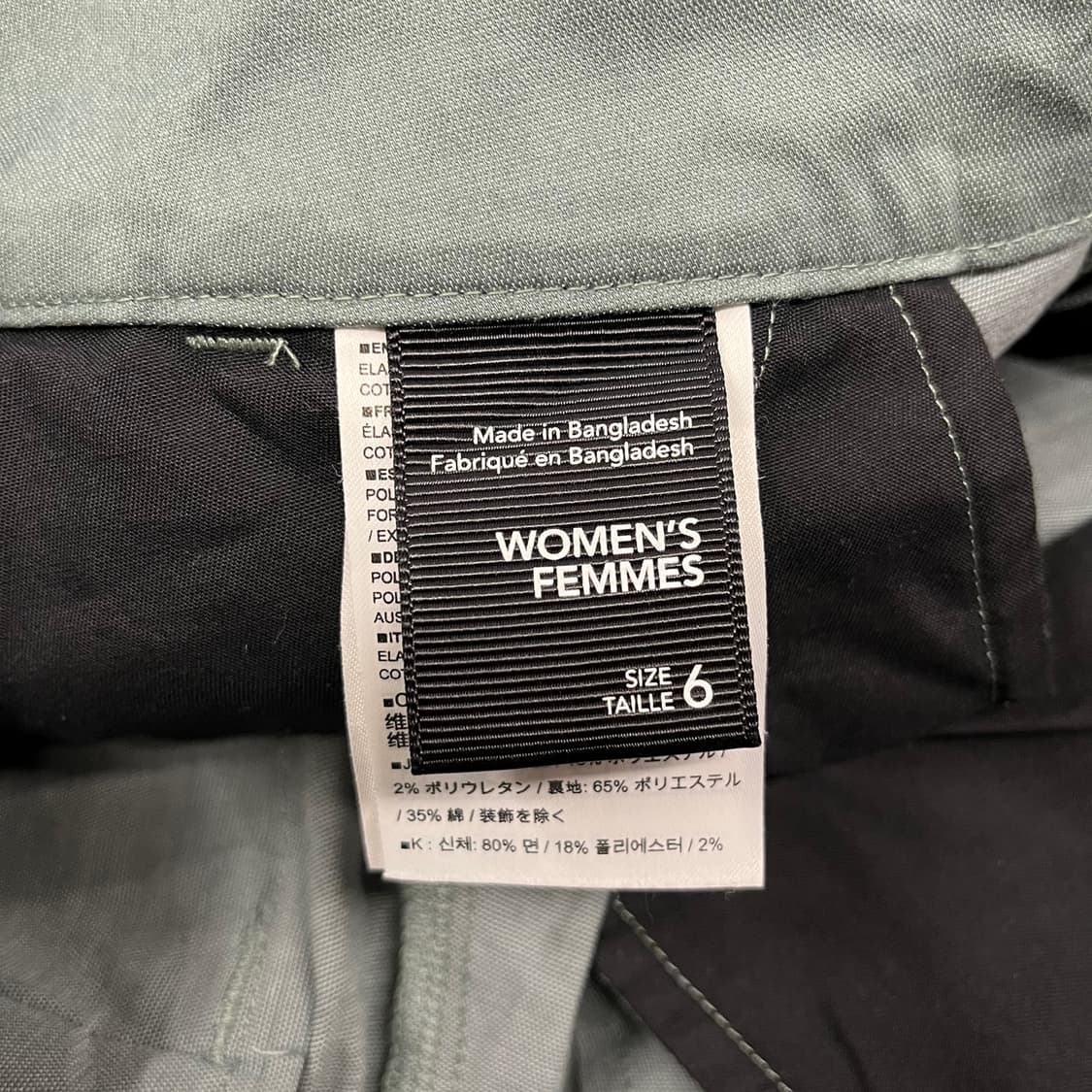 [정품/6] 아크테릭스 A2B 박스카 스코트 치마바지 b14 상품이미지4