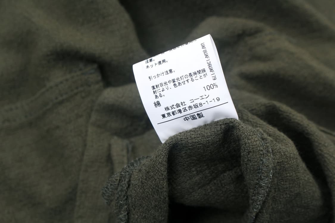 COEN Utility Pullover Half Shirt 상품이미지5