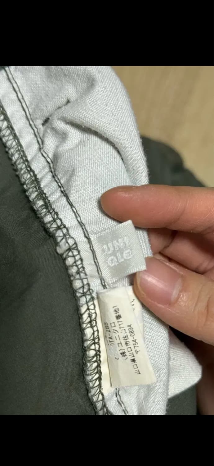 🍵[일본 유니클로] 차콜&카키 카고바지👖 상품이미지3