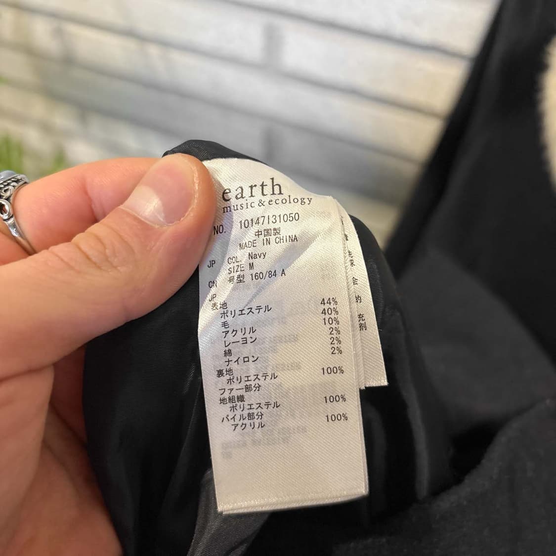 JPN VINTAGE 퍼카라 하프 코트 히든버튼 투포켓 디테일 네이비 상품이미지9