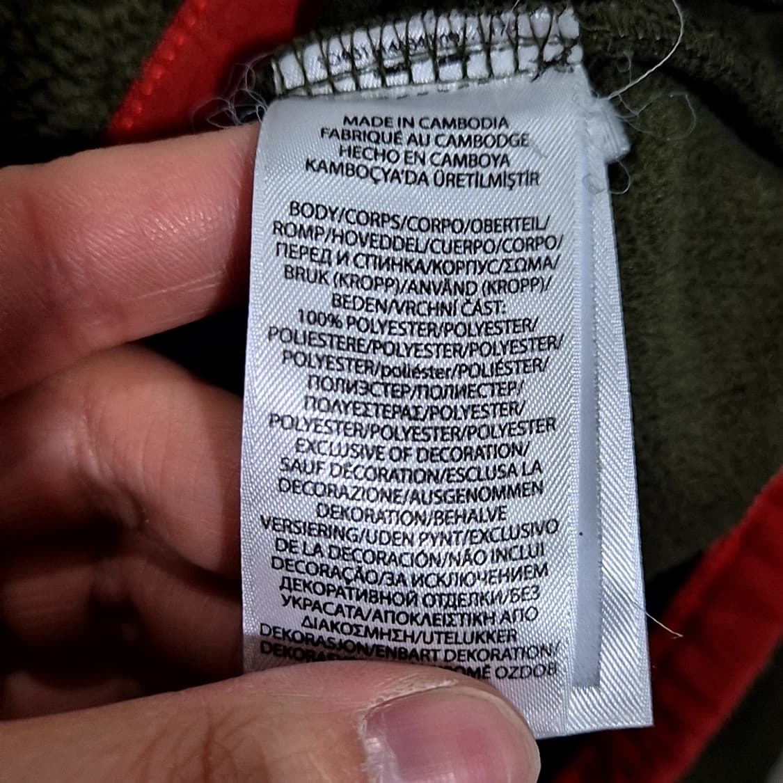 폴로 랄프로렌 하프집업 풀 오버 플리스 상품이미지7