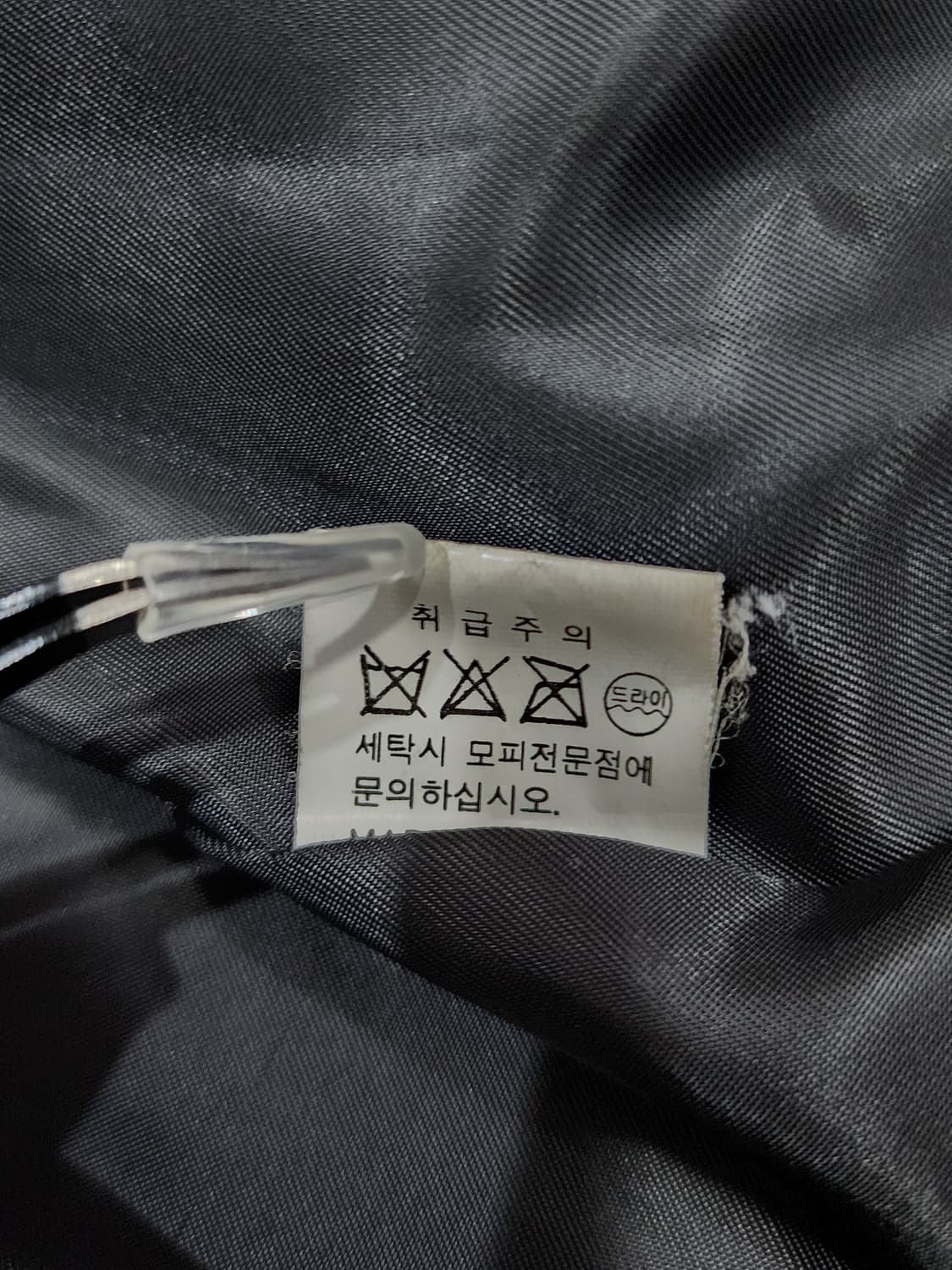 빈티지 모피 트리밍 쓰리버튼 슬림 양가죽 자켓 레더자켓 상품이미지10