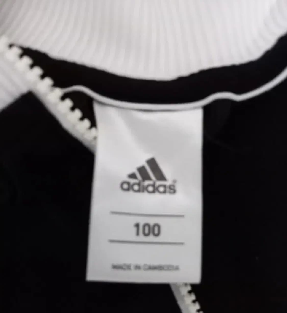 아디다스 독일 블랙 트랙탑 저지 져지집업 100/L 상품이미지4