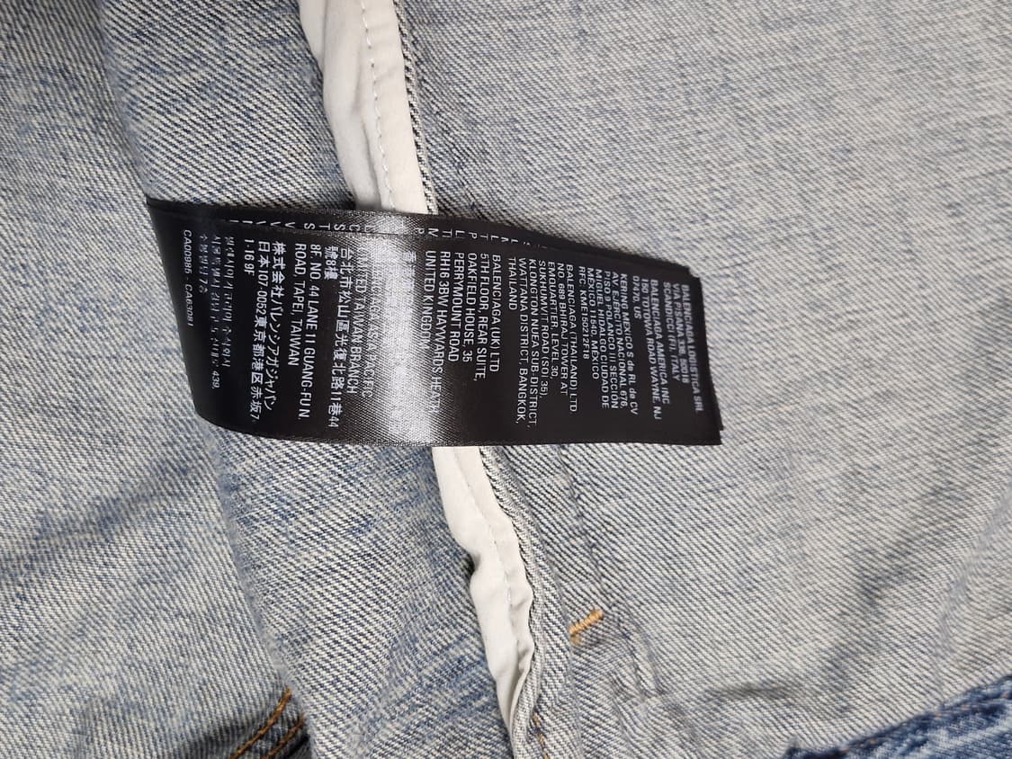 발렌시아가 bb모노그램 데님자켓 상품이미지6