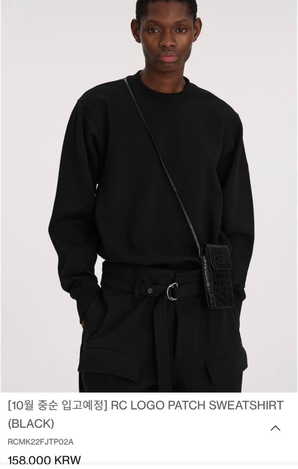 렉토 로고패치 맨투맨 상품이미지5