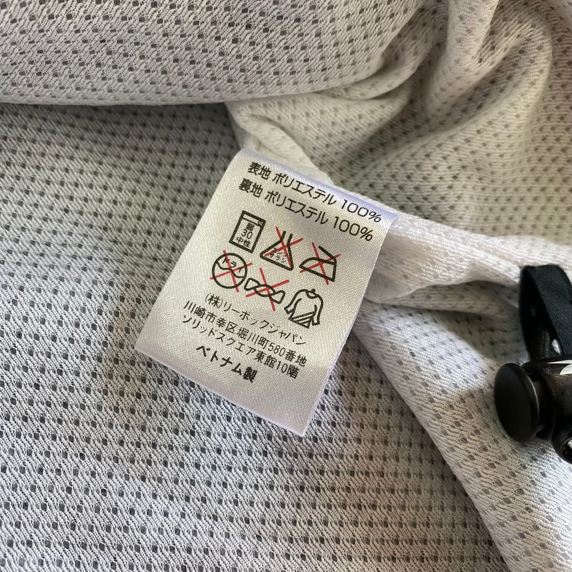 [L] Reebok 올드스쿨 나일론 자켓 상품이미지7