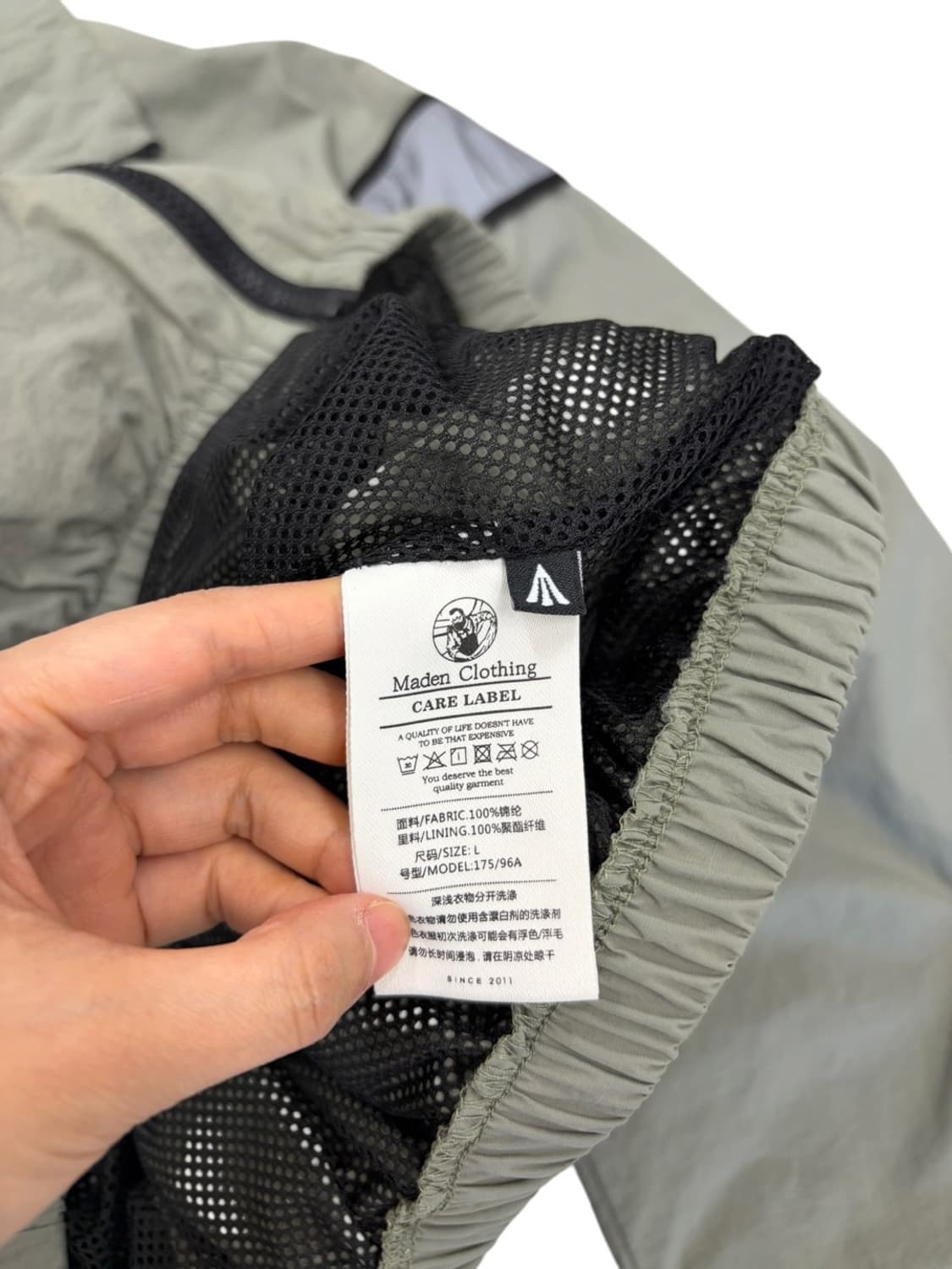 ARMY IPFU 트랙자켓 (L)  상품이미지8