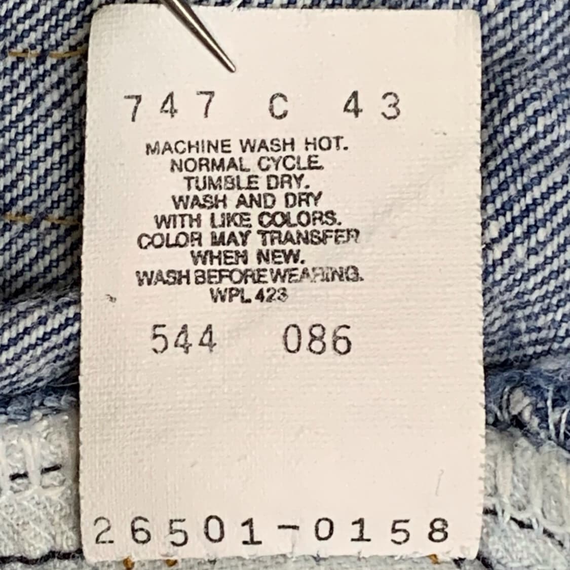 [32] 80's 리바이스 501 데님팬츠 26501-0158 상품이미지7