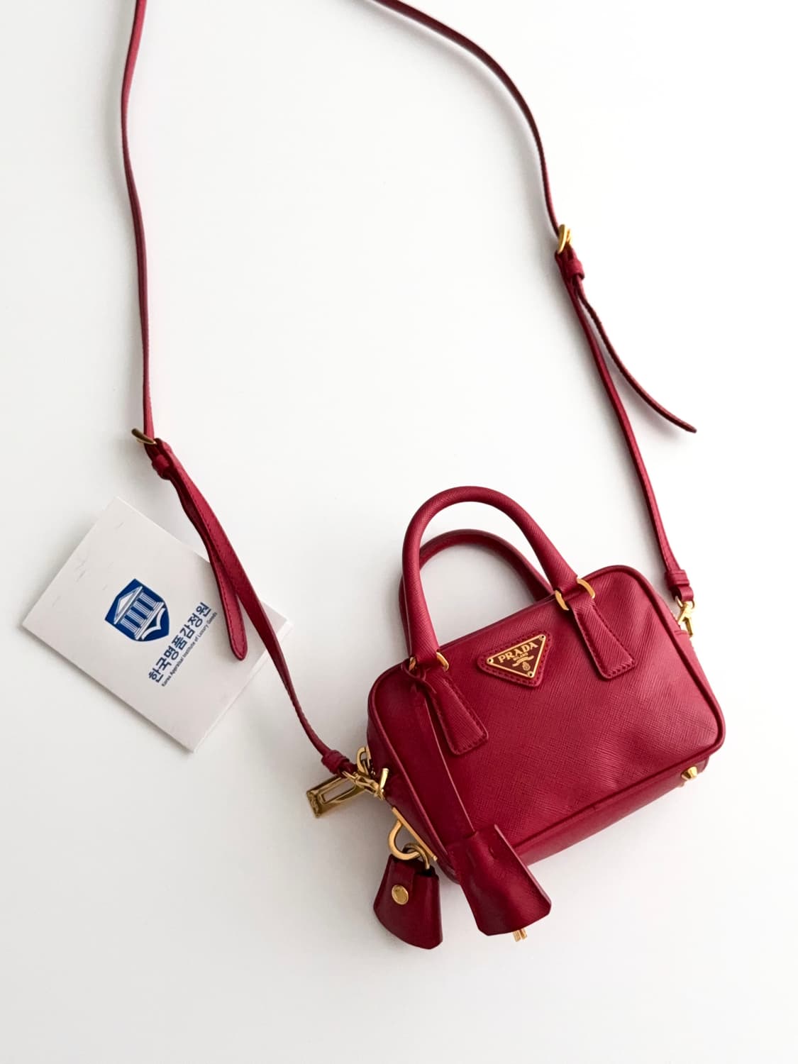 프라다 사피아노 나노 미니백 상품이미지1