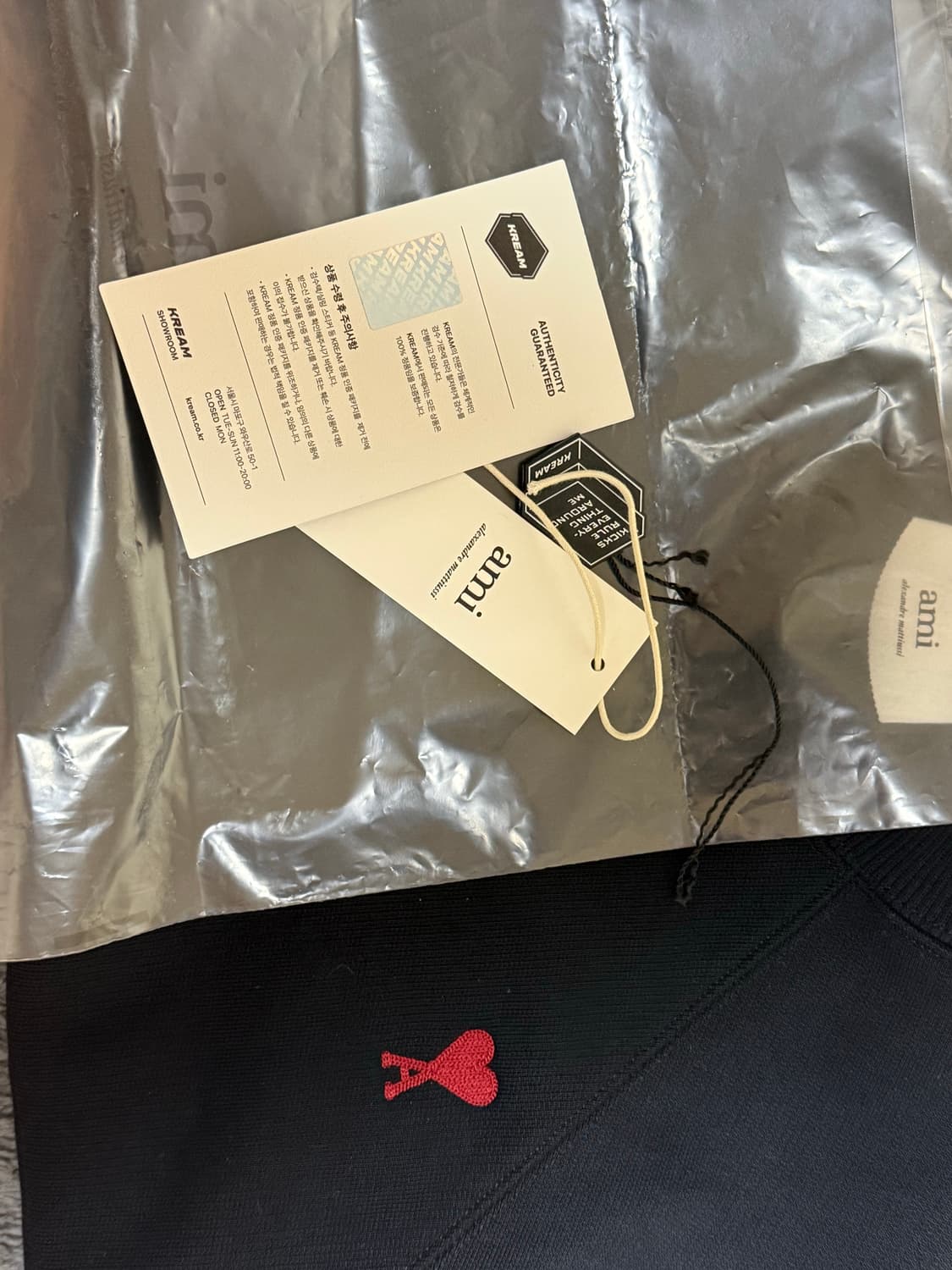 아미 하트 로고 스웨트셔츠 블랙 상품이미지2