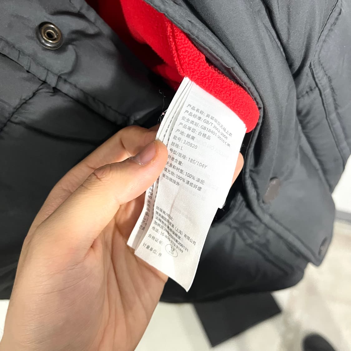 홀리스터 패딩베스트 상품이미지4