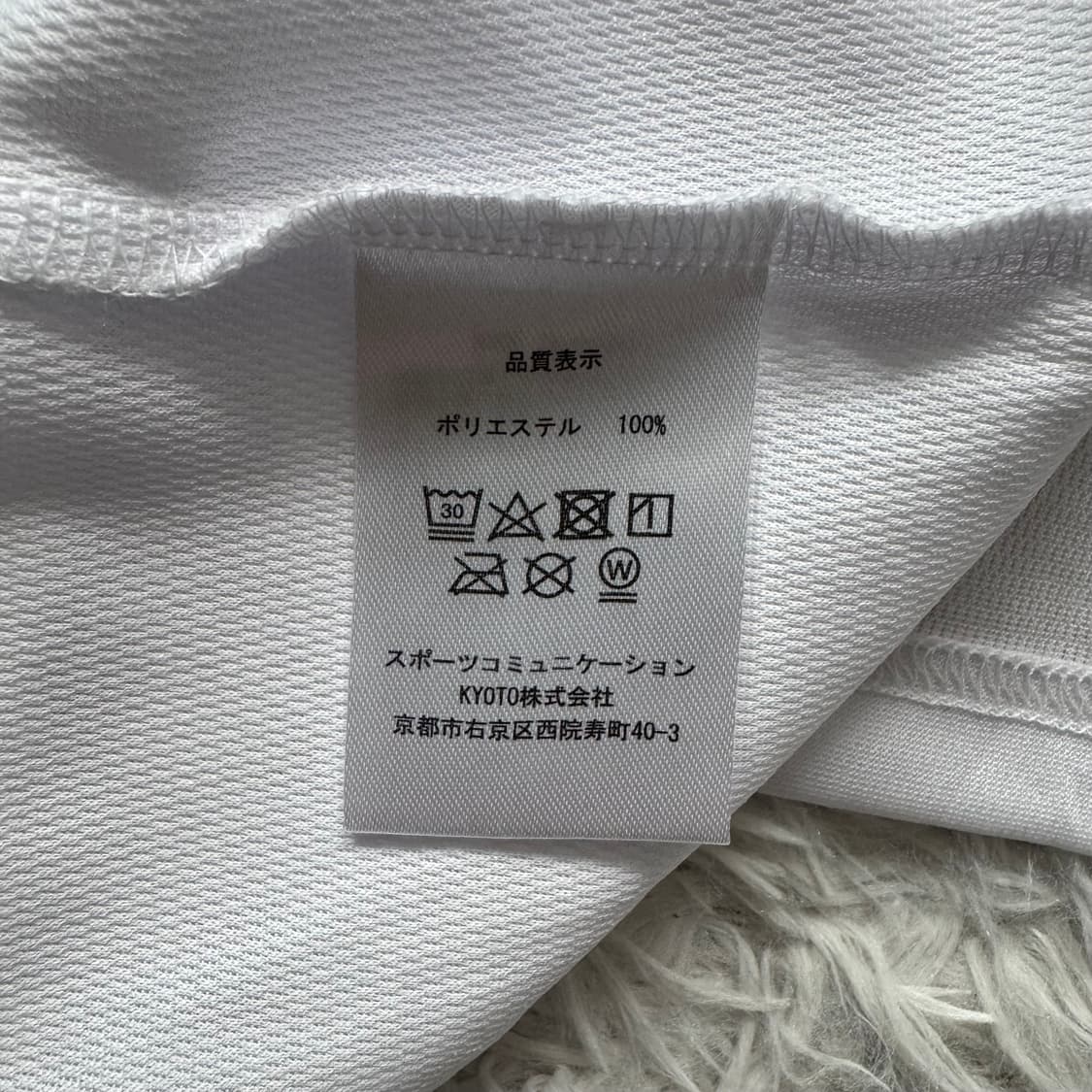 HANNARYZ 일본빈티지 기능성 농구 반팔 빈티지반팔 기능성반팔 상품이미지5