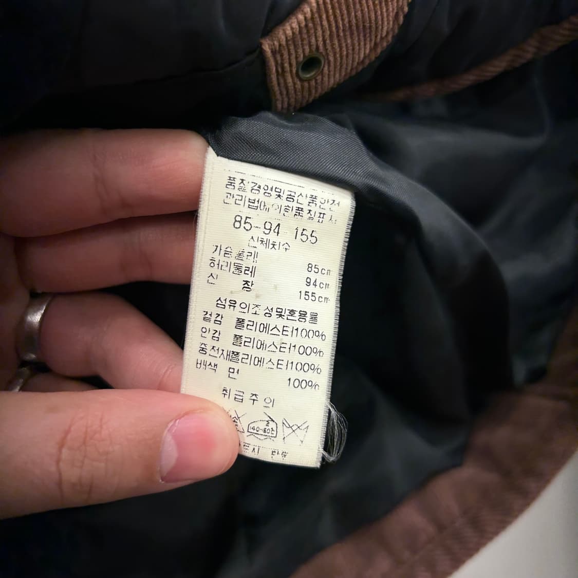 BCBG 코듀로이 레더 후드 퀼팅자켓 상품이미지4