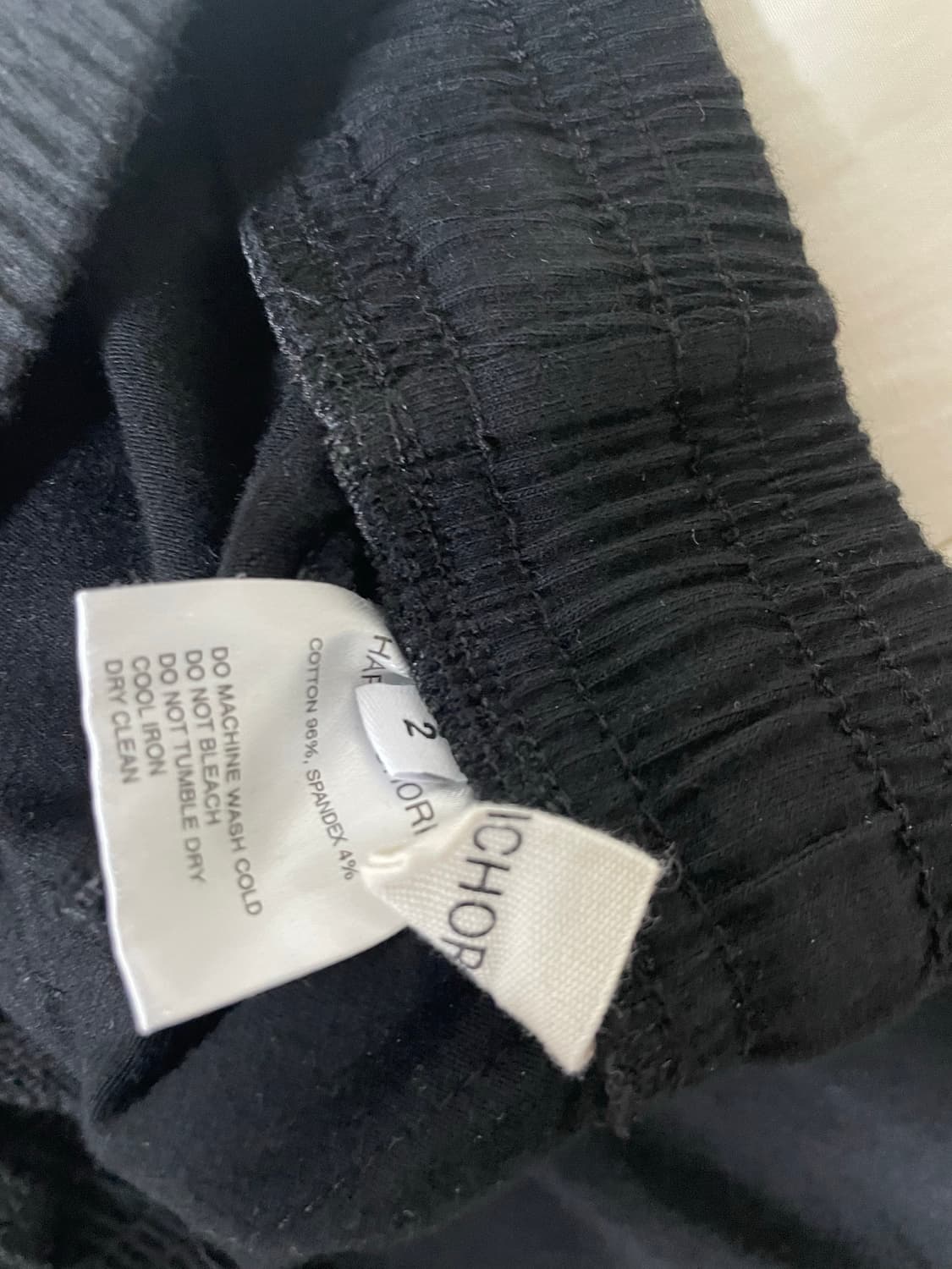 하프시코드 유니폼 팬츠 2 상품이미지3