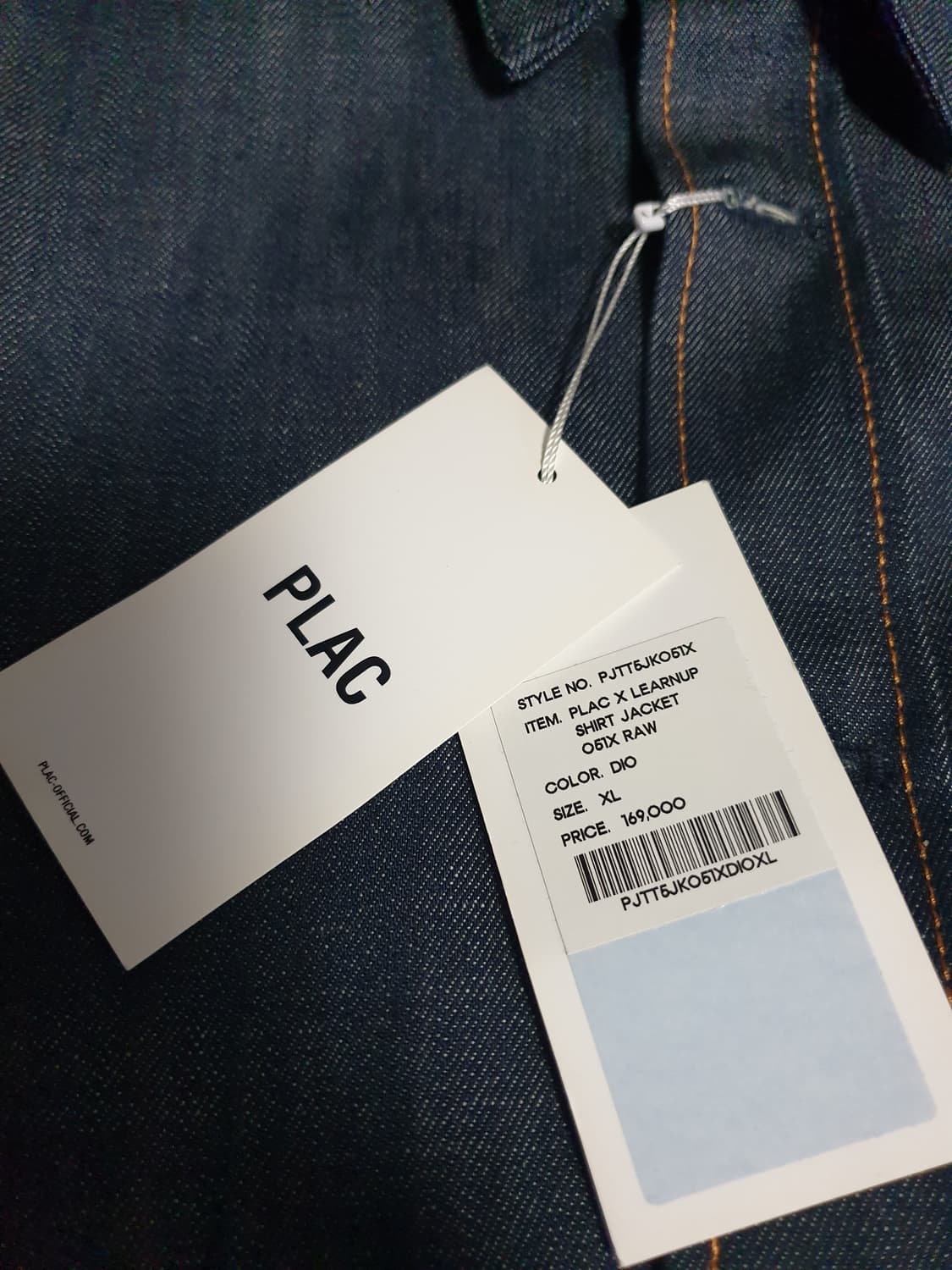 (새상품) 플랙&런업 콜라보 생지 셔츠형 데님자켓 (XL) 상품이미지3