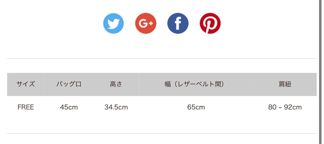 캐피탈 호버백 카키 상품이미지3