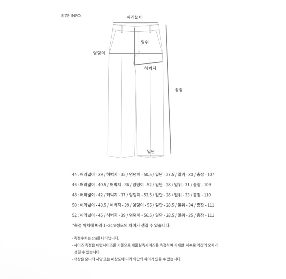 앤더슨벨 파타니 크랙 카고 팬츠 카키 50사이즈 상품이미지8