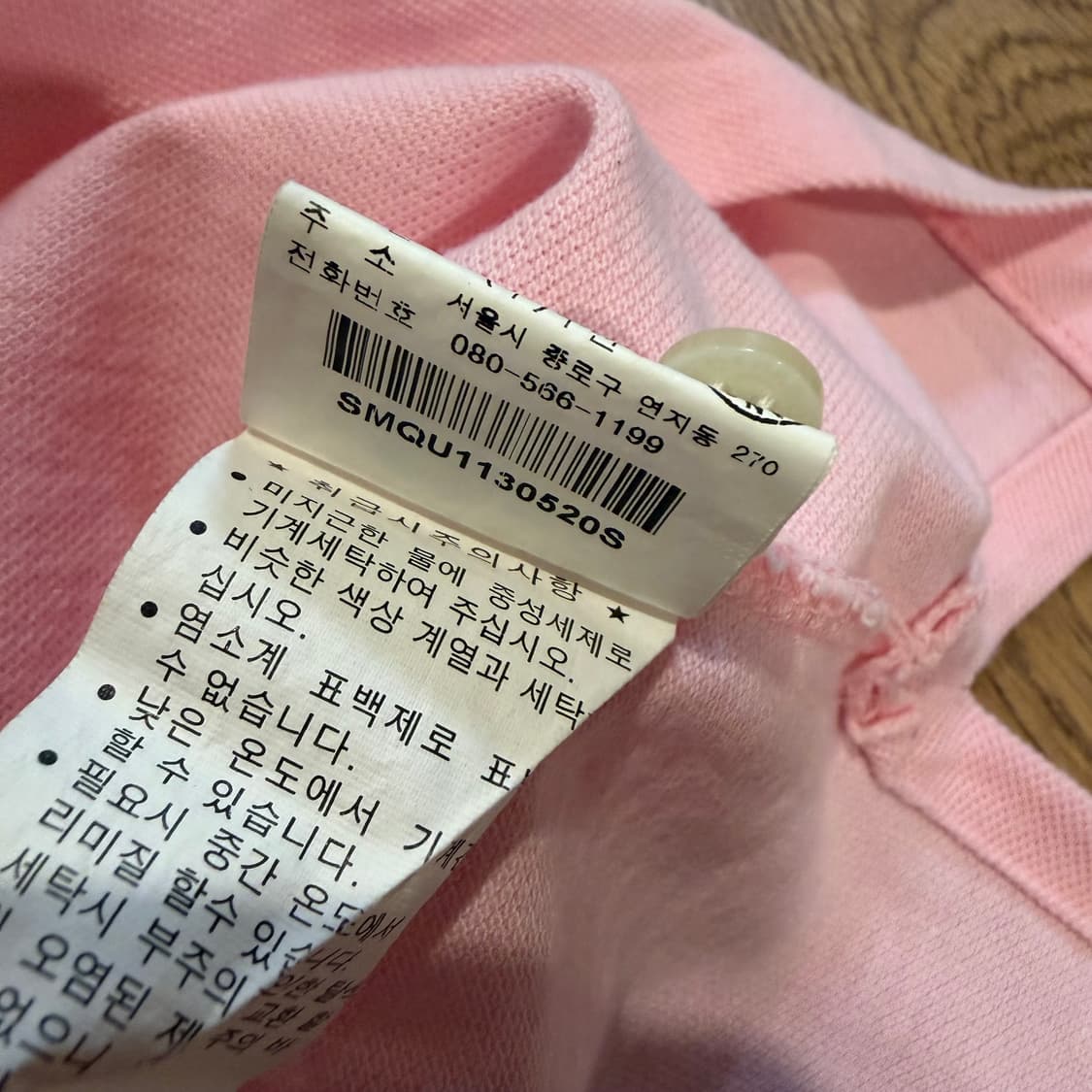 폴로 랄프로렌 핑크 메시 폴로 반팔 카라티 상품이미지3