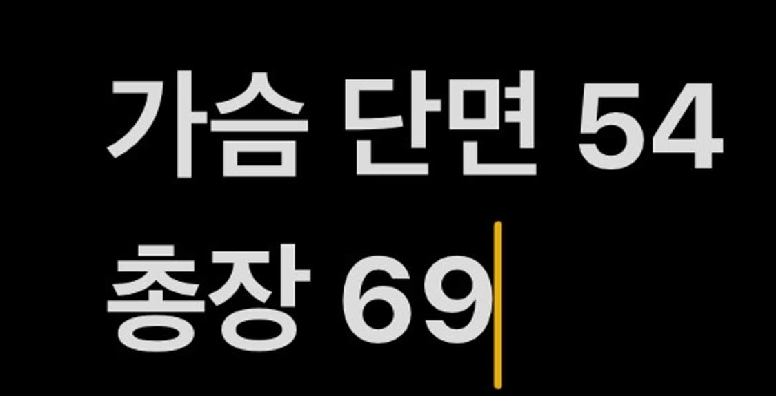 [ 정품/M ] 아디다스 에어로레디 바람막이 자켓 b16 상품이미지8