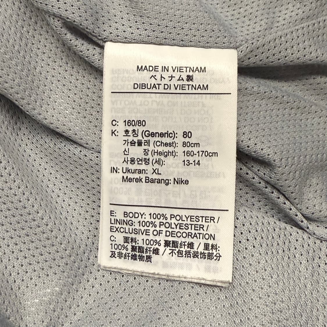[정품/XL] 나이키 바람막이 후드 자켓 블랙 화이트 그레이 b10 상품이미지7