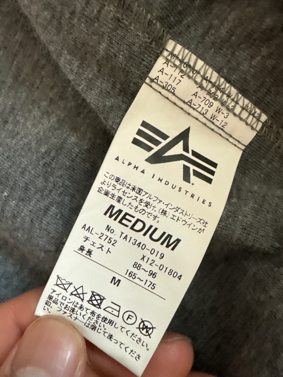 알파인더스트리 ma-1 상품이미지4