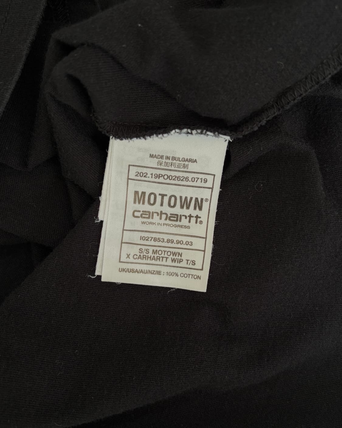 칼하트 WIP x MOTOWN 반팔 티셔츠 상품이미지6