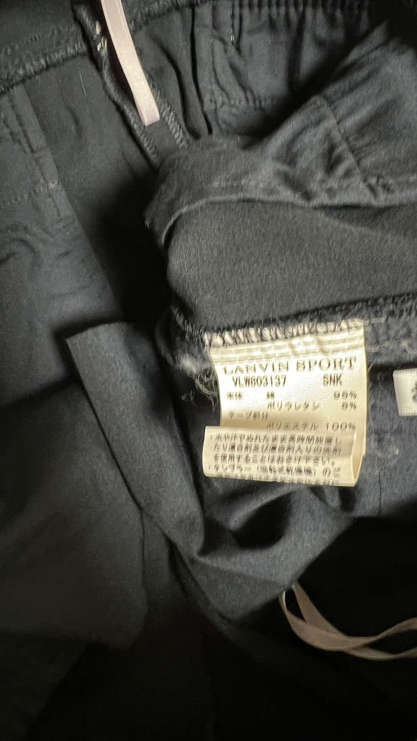 랑방 부츠컷 팬츠 상품이미지2