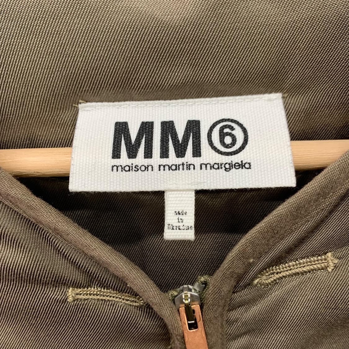 메종 마르지엘라 MM6 딥브라운 2WAY 퀄팅 롱 자켓 상품이미지8