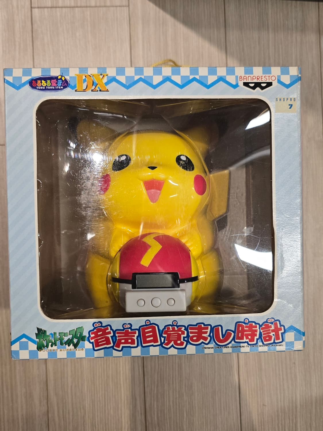 포켓몬 피카츄 알람시계 미개봉 상품이미지1