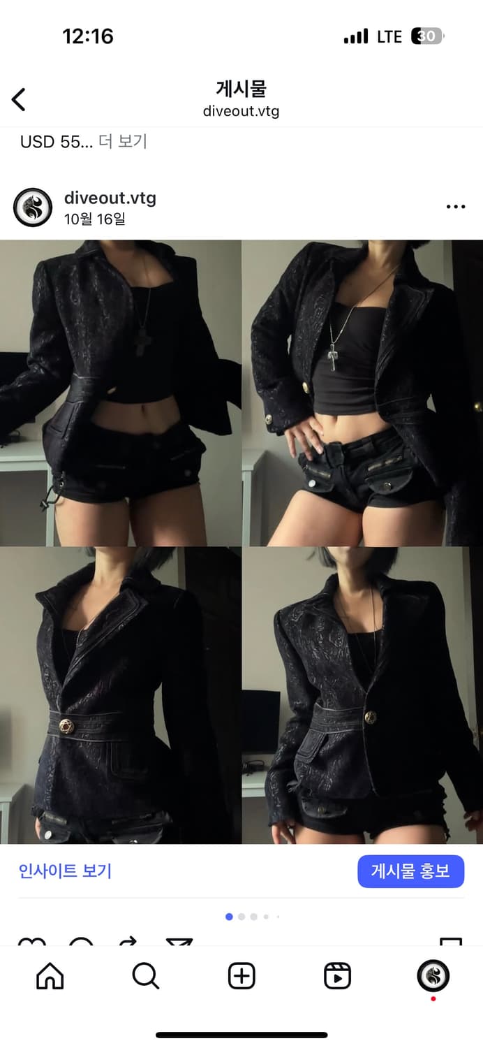 오리엔탈 블랙자켓 상품이미지8