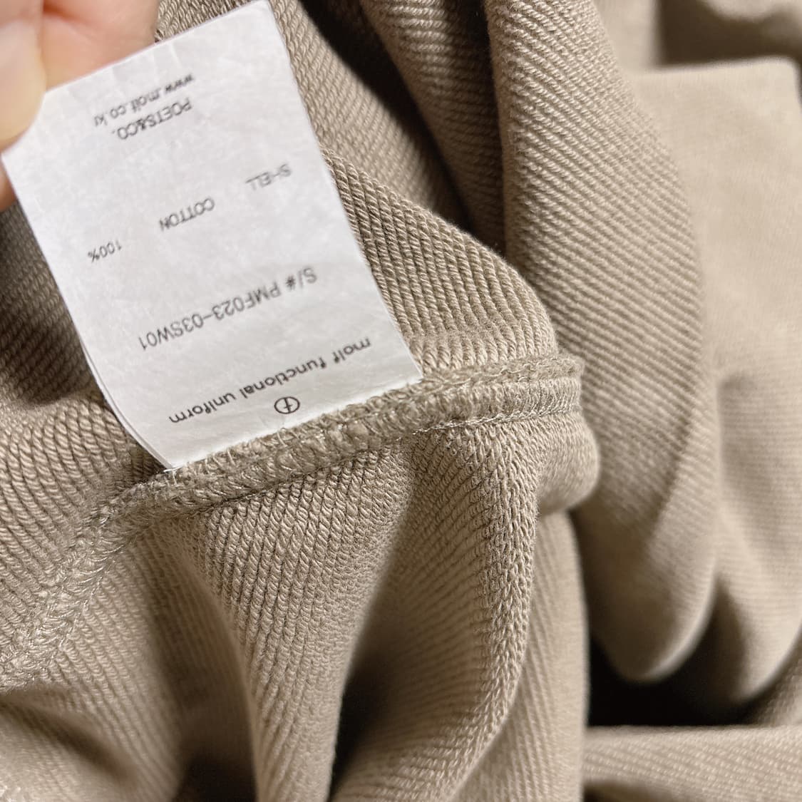 새제품 모이프 스웻셔츠 맨투맨 3사이즈 상품이미지4