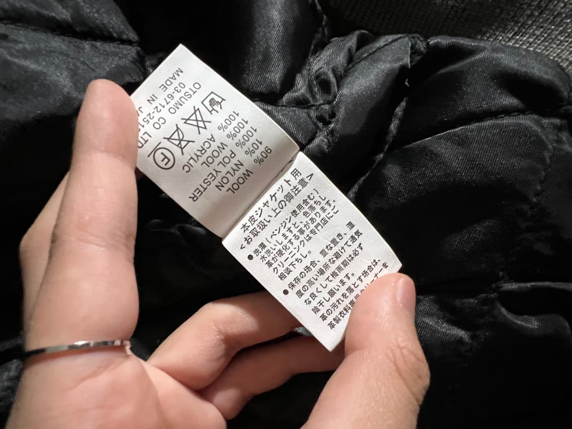 휴먼메이드 야구점퍼 사이즈XL 상품이미지9