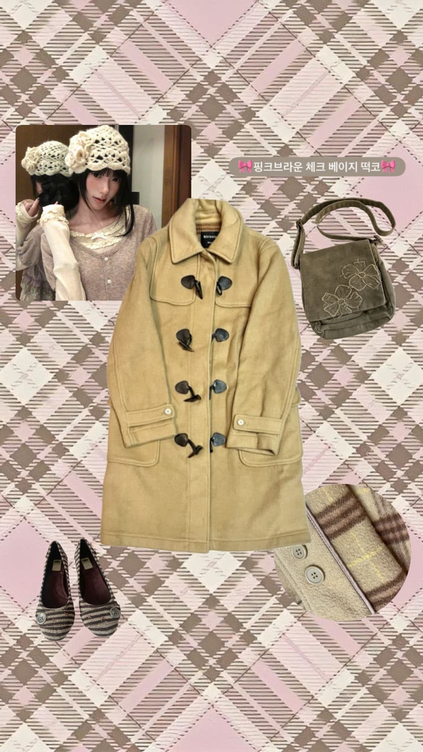 🎀빈티지 모리걸 핑크브라운체크 안감 베이지 떡볶이코트🎀 상품이미지1