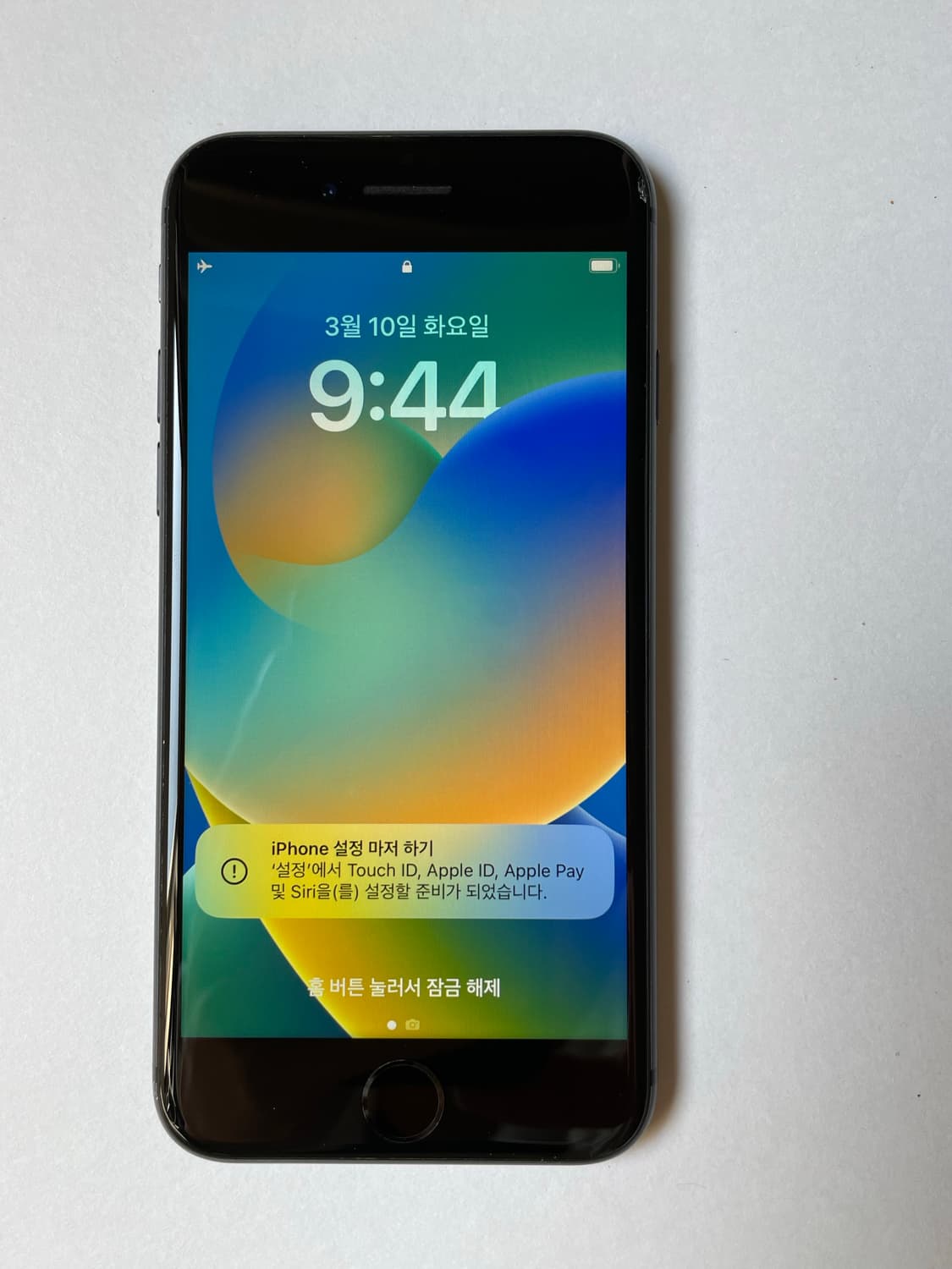 아이폰8 영국판 무음카메라 64GB 상품이미지1