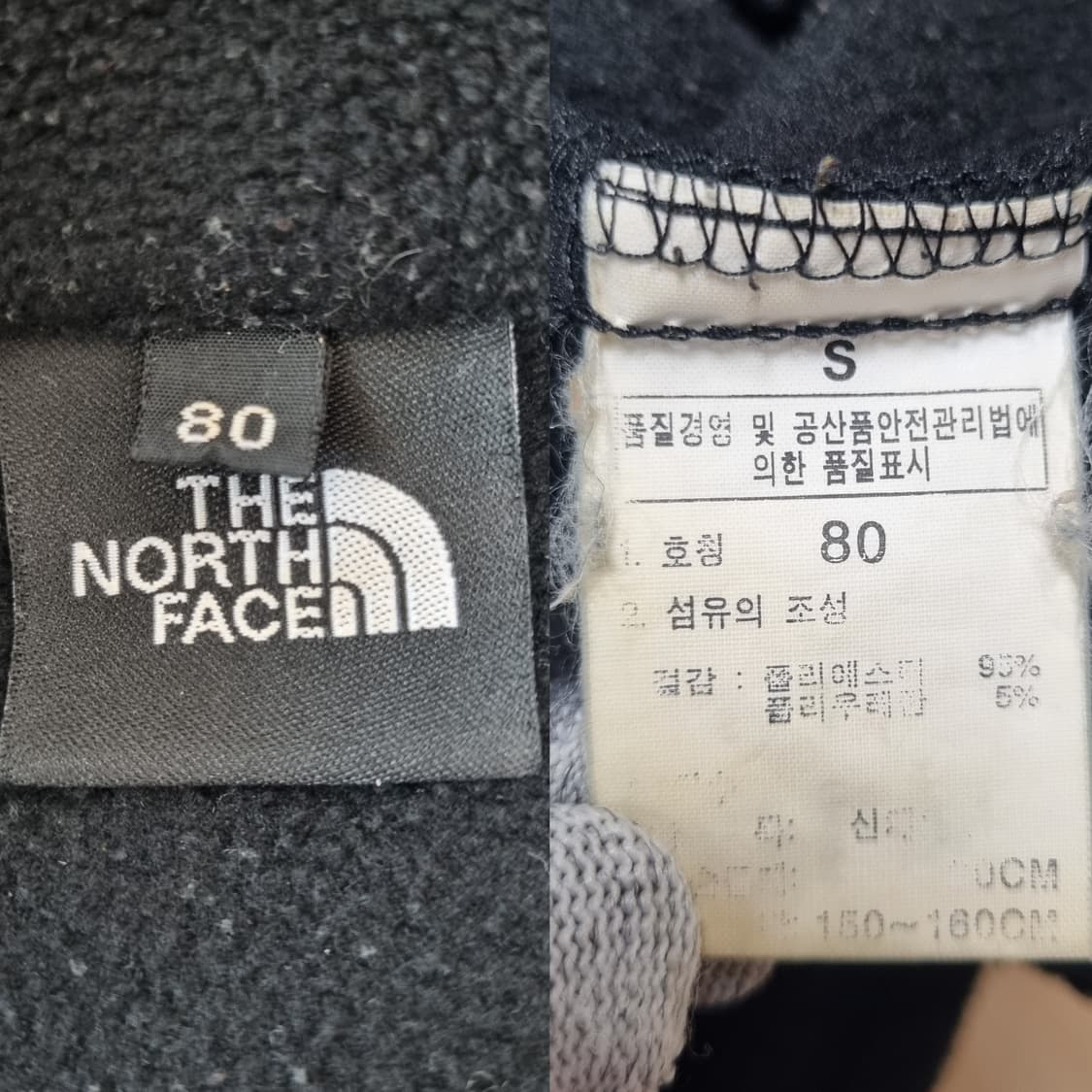 노스페이스 여성 플리스 집업 후리스 블랙 S 상품이미지9