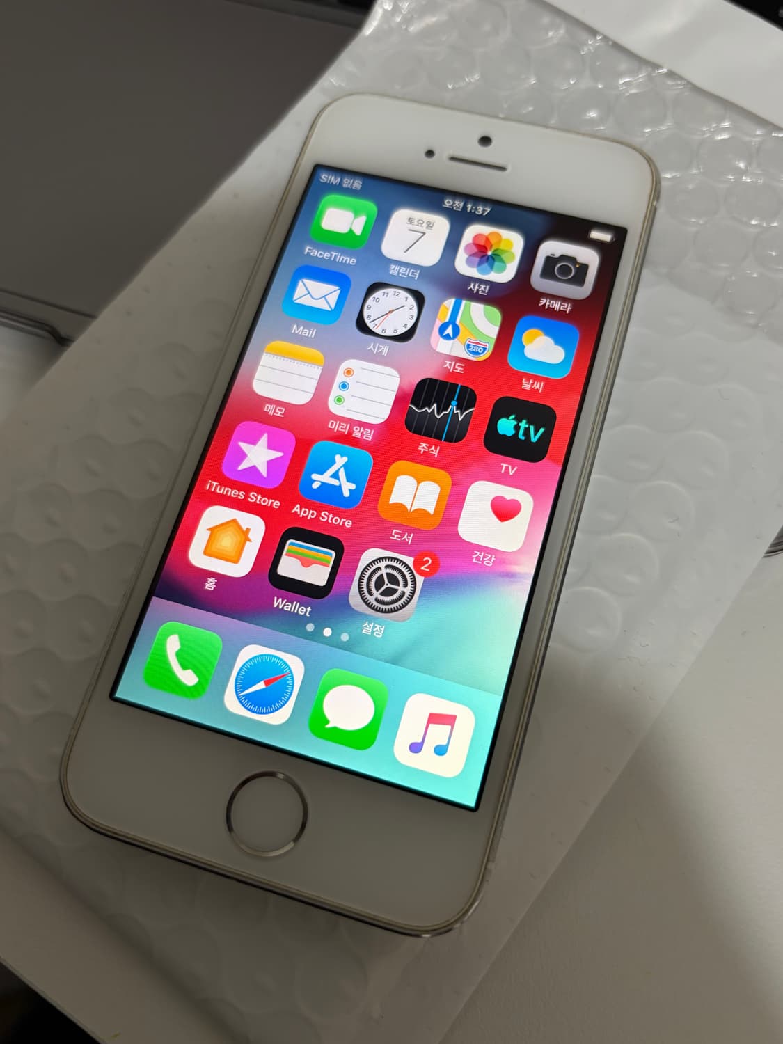 아이폰5s 실버 32기가 #3707 상품이미지1