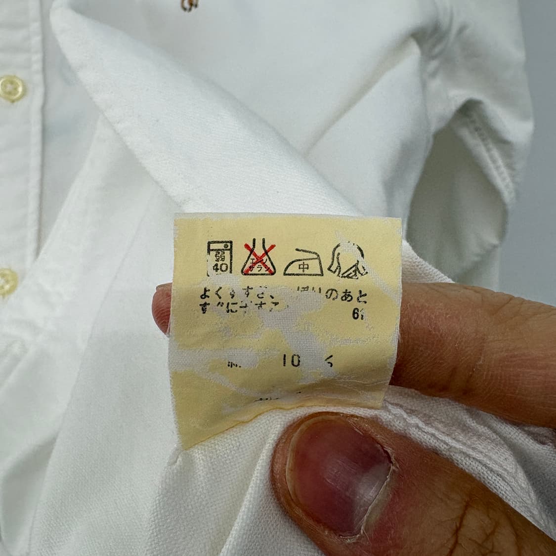 폴로 랄프로렌 화이트 셔츠 여성 S 상품이미지6