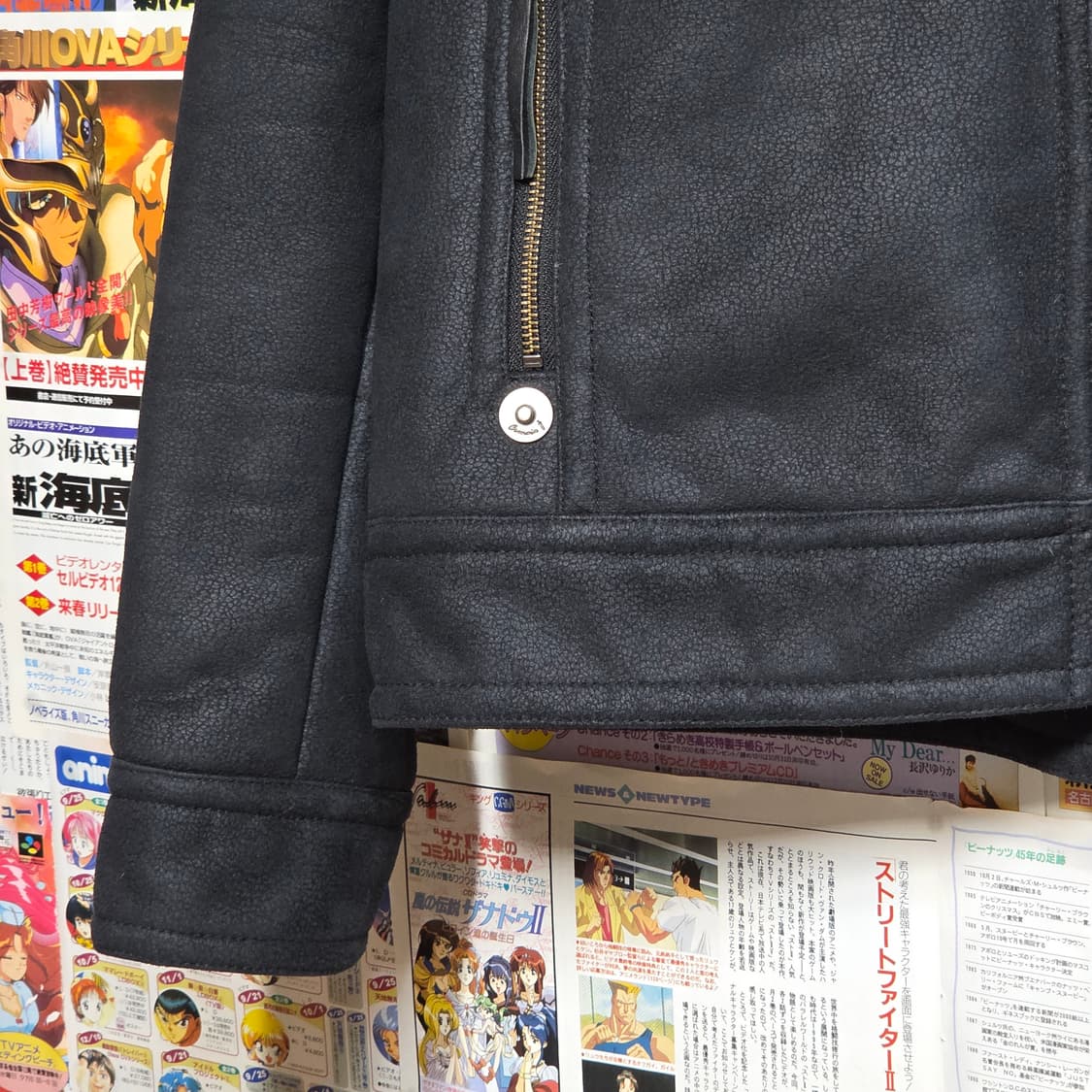 빈티지 카라 퍼 무스탕 자켓 상품이미지4