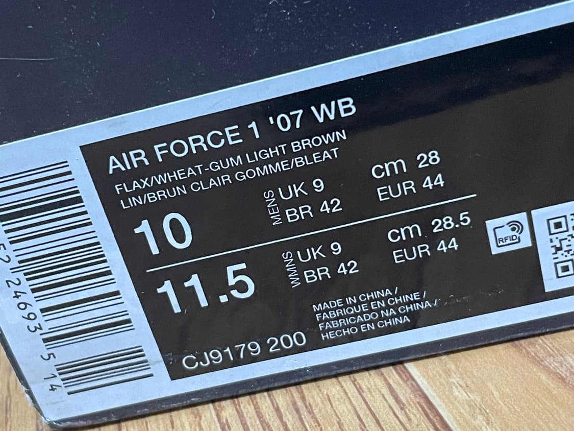 나이키 된장포스 280 1회착 상품이미지4