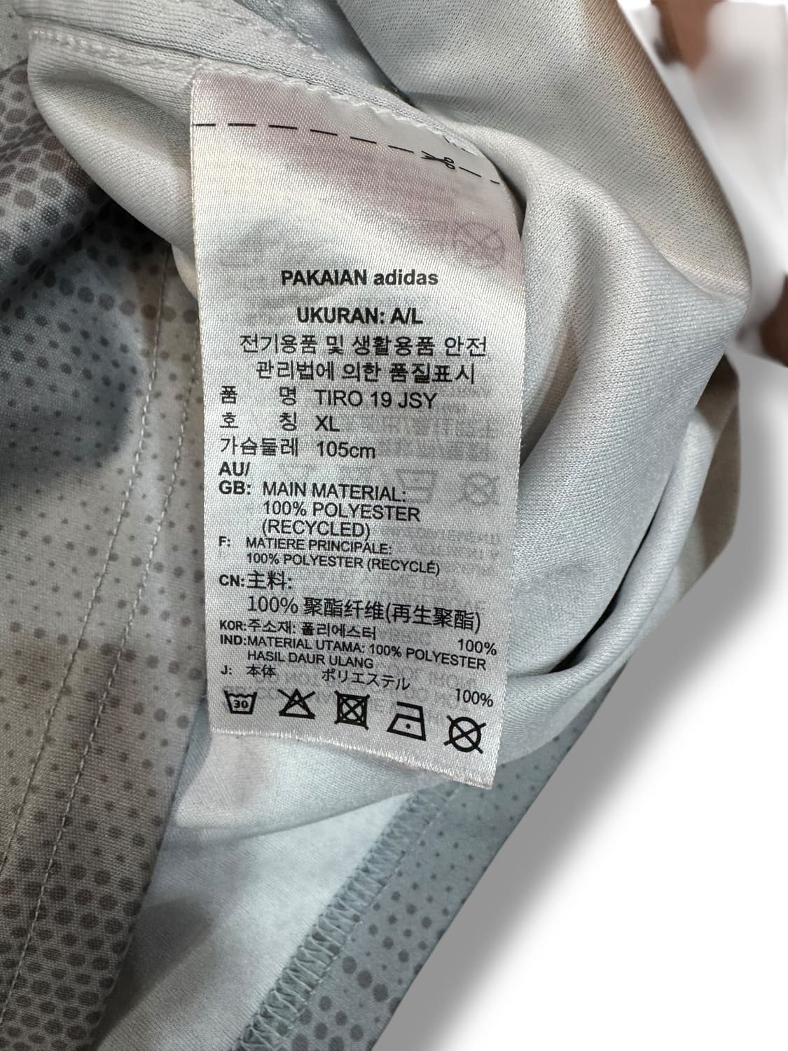 아디다스 영등포공고 축구 져지 (XL)   상품이미지6