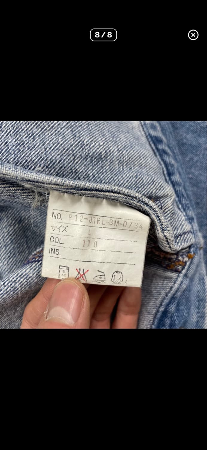 105) 90s 폴로랄프로렌 덩가리 데님 자켓 상품이미지8
