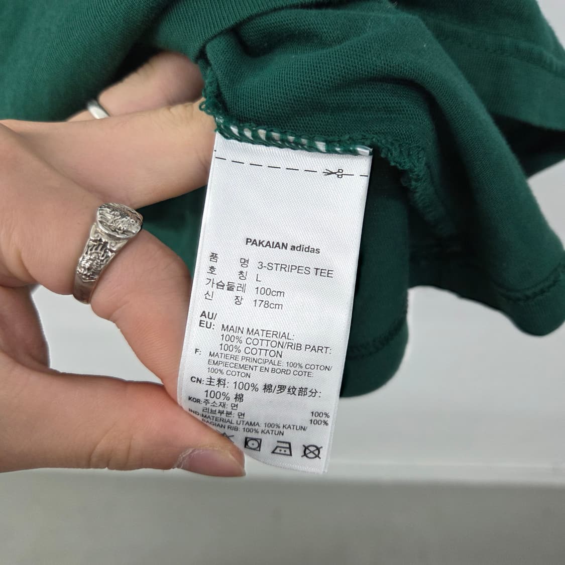 아디다스 반팔티 그린 화이트 여L 상품이미지5