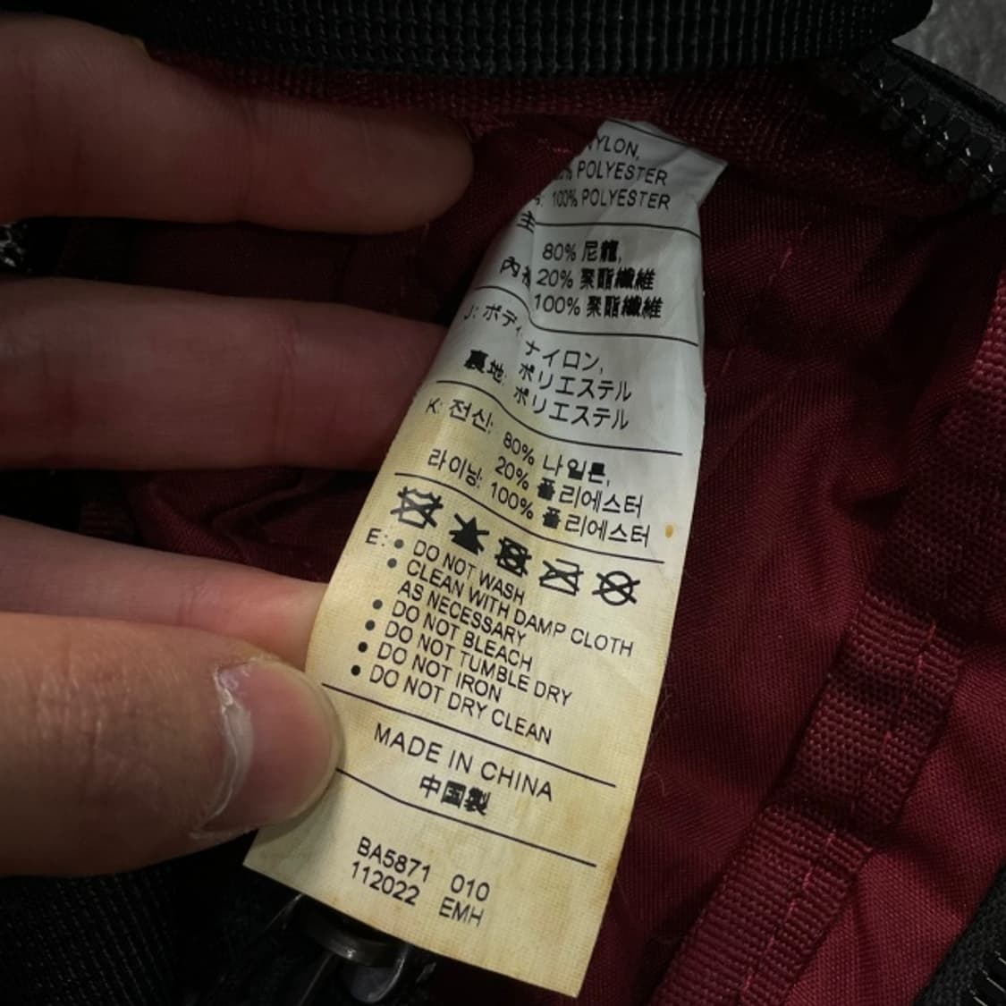 나이키 미니 크로스백 상품이미지4