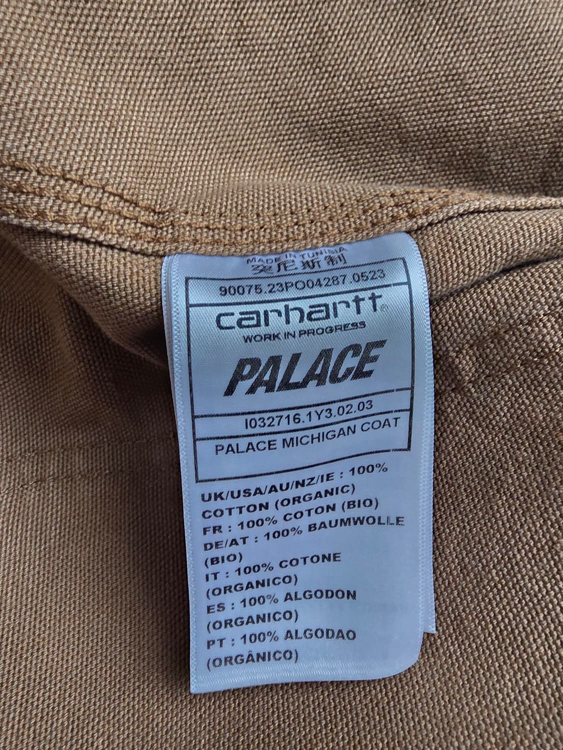 칼하트wip 팔라스 미시건 코트 L 상품이미지4