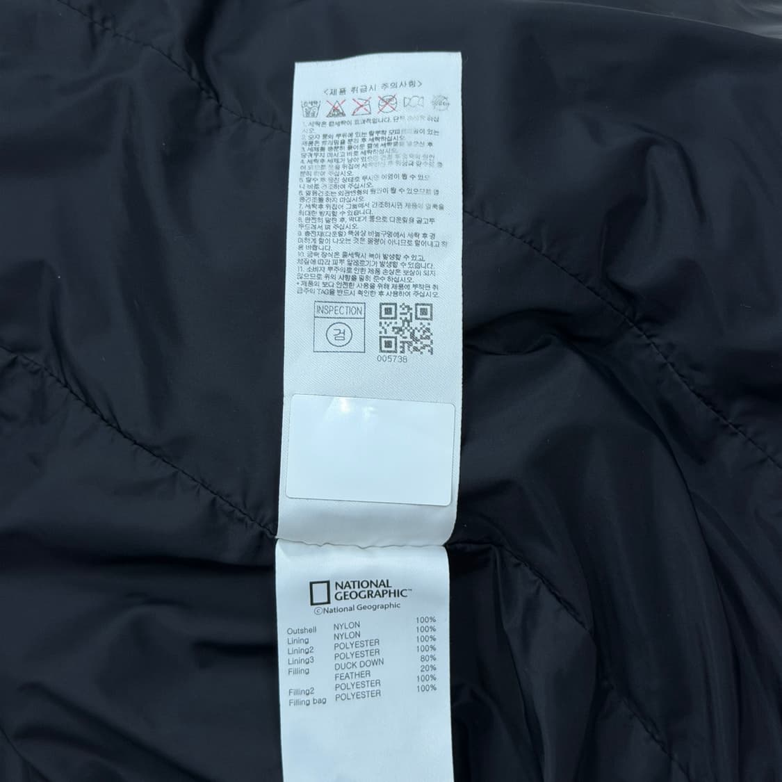 내셔널지오그래픽 헤론 U넥 경량패딩 자켓 블랙 90 S 상품이미지7